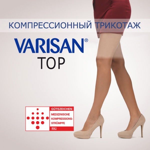 varisan-tights-top.jpg
