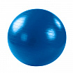Мяч гимнастический c АБС для фитнеса 75см (синий) L 0775b