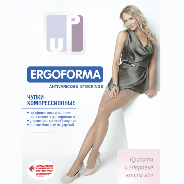 Чулки компрессионные Ergoforma UP 1 класса компрессии с закрытым носком,  телесные EU 212 – купить по цене от производителя