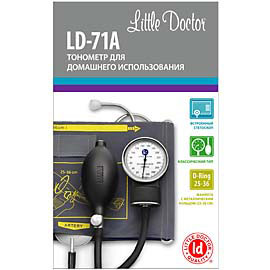 Тонометр механический Little Doctor LD 71 A_2