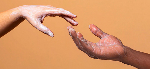 Гигиена рук