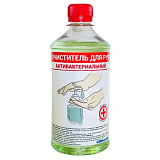 Детальное изображение Очиститель для рук антибактериальный BITUMAST, 250 мл 