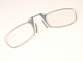Мини-очки корригирующие в кейсе Lookmakers LM-002 _2