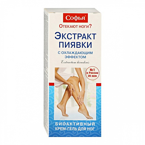 Крем-гель для ног с экстрактом пиявки с охлаждающим эффектом "Софья", 75мл_1