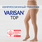 Колготки компрессионные Varisan Top для беременных 2 класса компрессии с закрытым носком, короткие, бежевые VT5-624GE_1