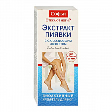Детальное изображение Крем-гель для ног с экстрактом пиявки с охлаждающим эффектом "Софья", 75мл 