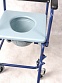 Кресло-коляска с санитарным оснащением Ergoforce Е 0811С_2