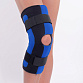 Ортез коленный разъемный с полицентрическими шарнирами удлиненный (наколенник) Fosta FL 1293_1