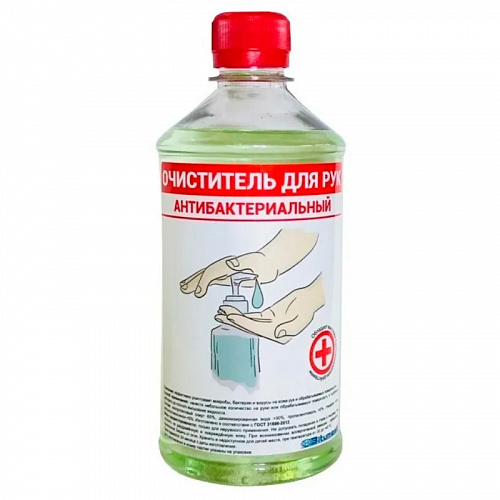 Очиститель для рук антибактериальный BITUMAST, 250 мл_1
