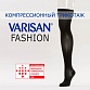 Чулки компрессионные Varisan Fashion 1 класса компрессии с закрытым носком, нормальные, черные V-F23N9_3