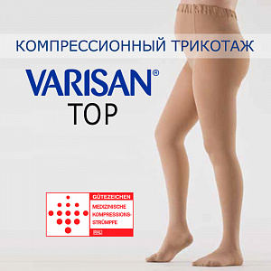 Колготки компрессионные Varisan Top для беременных 1 класса компрессии с закрытым носком, короткие, бежевые VT5-623GE_1